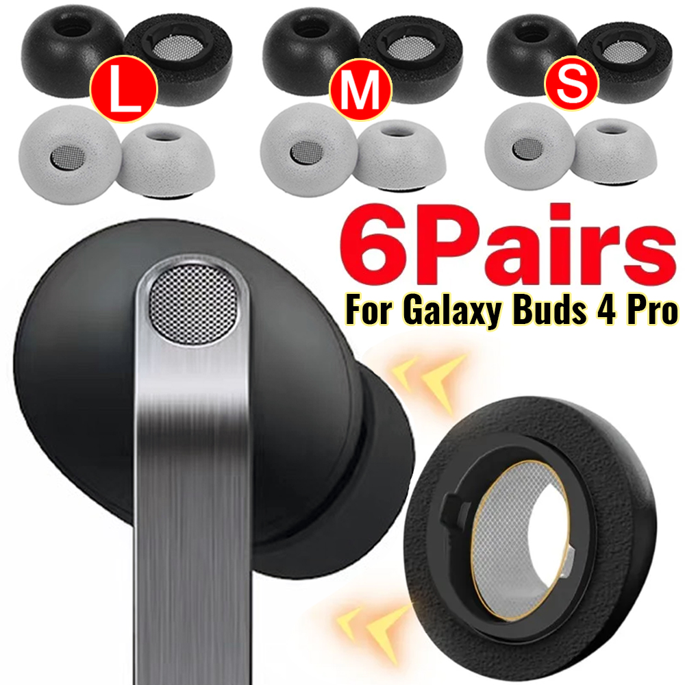 Earphone Foam Tip - 삼성 갤럭시 버즈 4 프로용 메모리폼