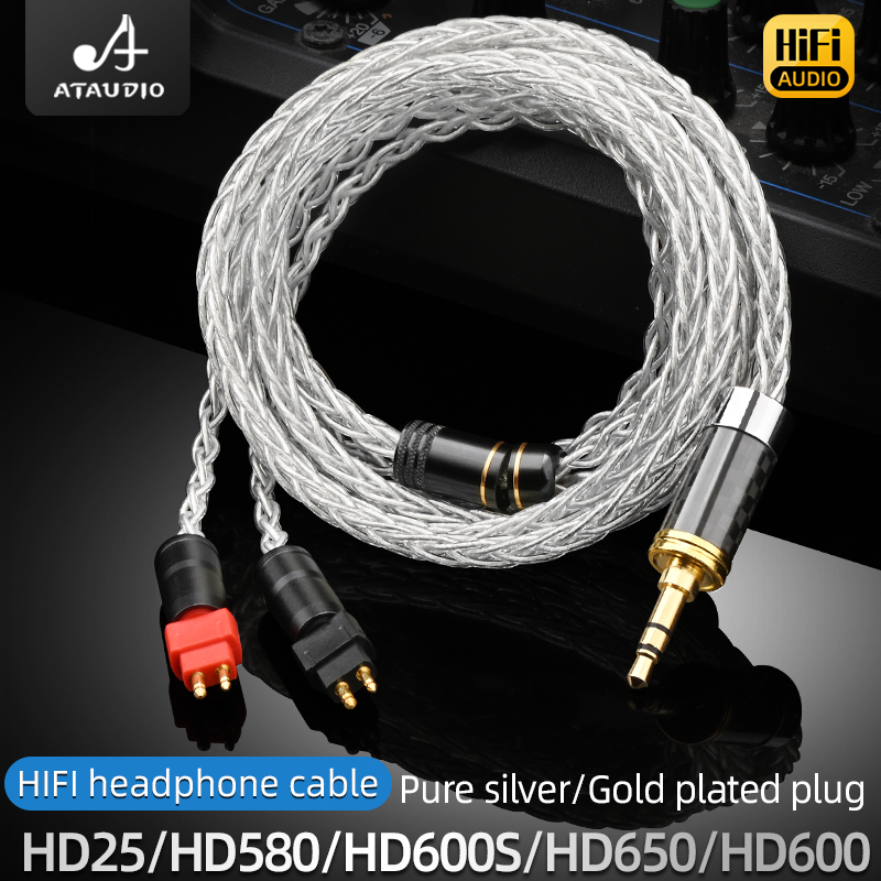 ATAUDIO HiFi 순수 실버 2.5mm 3.5mm - Sennheiser Headphone Hd 25 리뷰 및 가격
