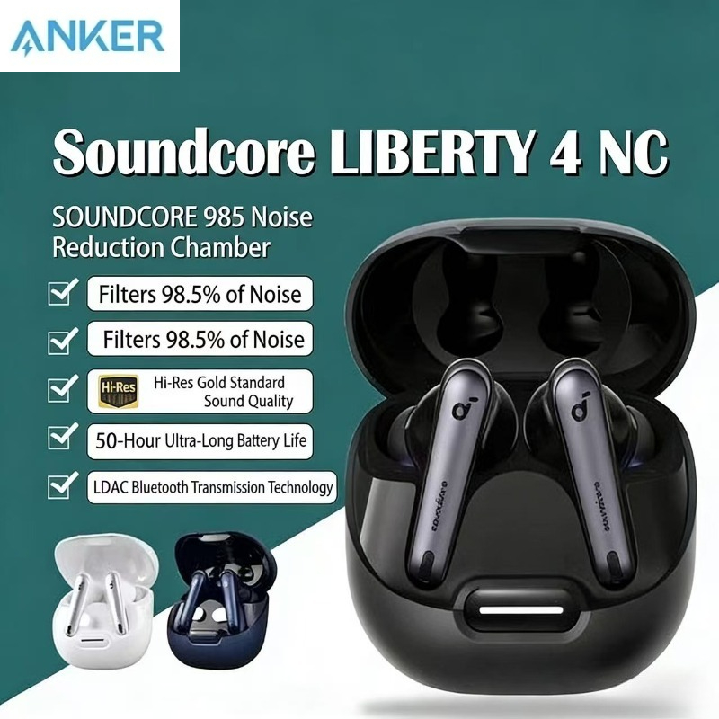 사운드코어 바이 앤커 리버티 4 NC A3947 지능형 - Anker Speaker Soundcore Boom 2 리뷰 및 가격