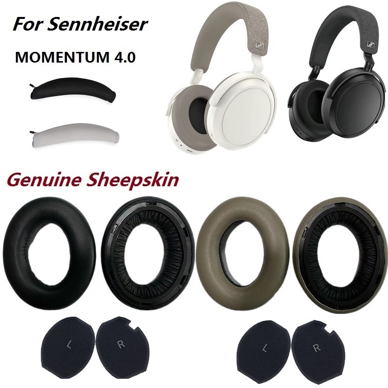 젠하이저 MOMENTUM 4 무선 헤드폰 교체용 정품  - Sennheiser Headphone Momentum 4 리뷰 및 가격